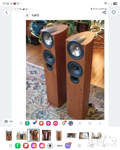 Награди за качество Английски тонколони Kef iq5, снимка 3 - Тонколони - 54293194