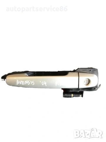 Външна дръжка предна дясна врата сива за Toyota Avensis (2003-2007) 242302