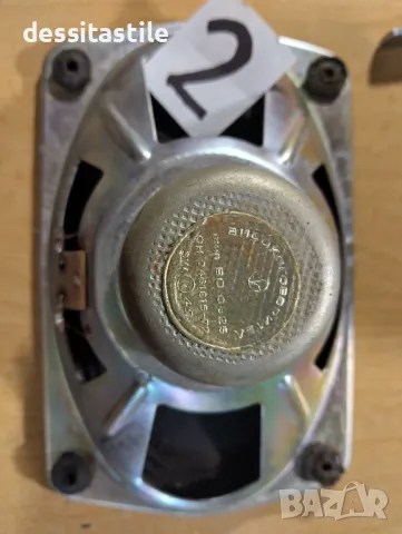 Различни работещи високоговорители, снимка 4 - Тонколони - 50224234