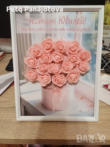 Рамка- колаж с цветя или снимки, снимка 3 - Други - 51680702