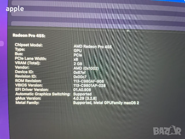 Macbook Pro/2014-2020/- Работещи дънни платки, снимка 7 - Лаптопи за работа - 51227154