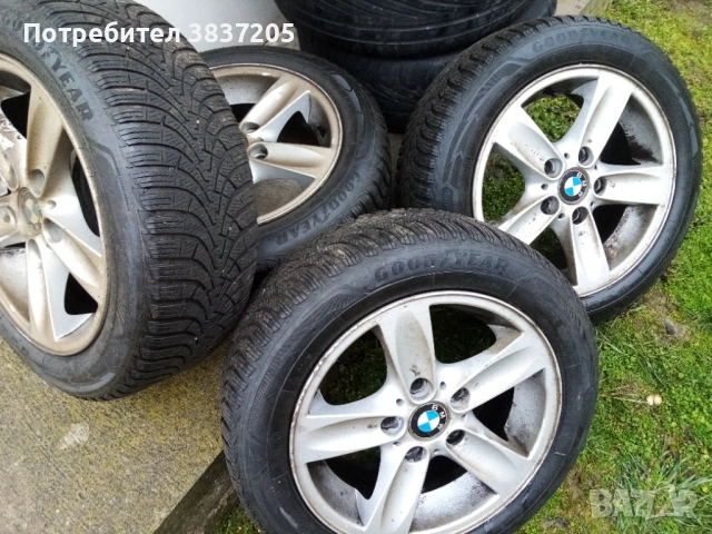 Джанти за Бмв