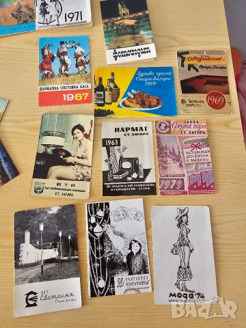 календарчета ретро 1958 -1985г, снимка 4 - Колекции - 52856120