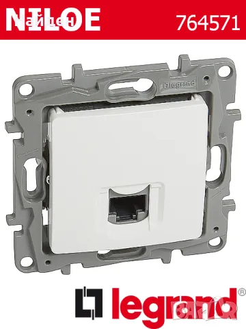 LEGRAND - ключове и контакти, различни модели, цени на едро, снимка 11 - Други - 49927402