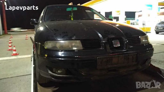 На части Seat Leon 1.4 75 коня AXP Сеат Леон Толедо,Toledo