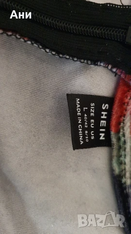 НОВА рокля / сукман, снимка 6 - Сукмани - 50949826