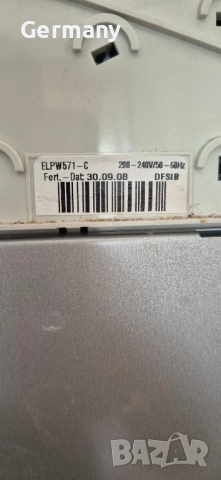 съдомиялна миеле miele, снимка 6 - Съдомиялни - 52113553