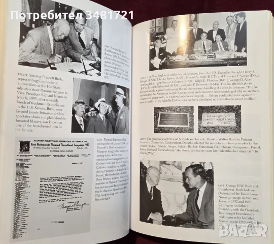 The Family. The Real Story of the Bush Dynasty, снимка 9 - История, политика и общество - 55816869