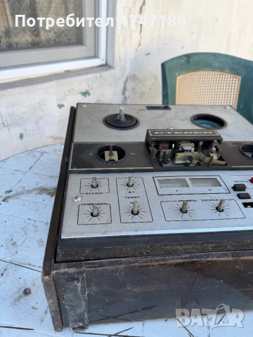 Юпитер 202 стерео, произведен в СССР през 1979 г.  Тип: Четирипистов, стереофоничен ролков магнетофо, снимка 6 - Грамофони - 54131919