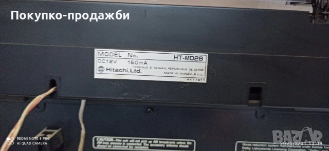 Hitachi стара уредба с грамофон хитачи HD-MD28 дек HRD-MD18, снимка 5 - Декове - 51554235