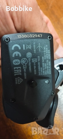 Команда SRAM XX1 / X01 Eagle AXS EC-AXS-SRAM-A1, снимка 4 - Части за велосипеди - 49308973