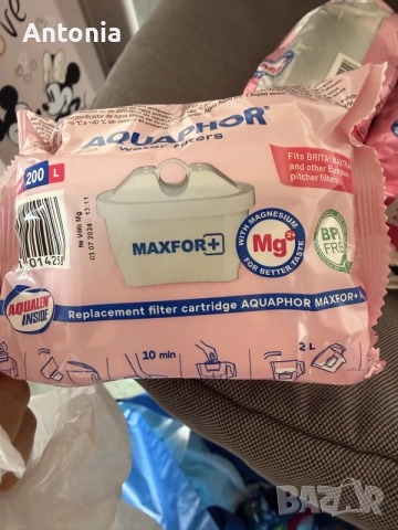 Aquaphor филтри