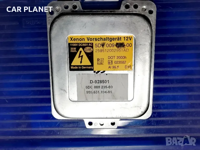 Баласт модул запалка ксенон Porsche Cayenne 958 / 5DC009285-00 AFS-GDL 955631194-01 Порше Кайен 958