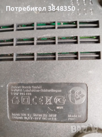 Зарядно за син БОШ  Bosch , снимка 5 - Други инструменти - 51085608