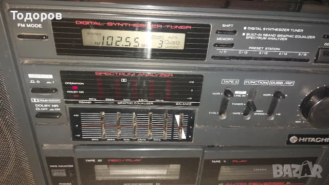 Hitachi MS-W600E Stereo Radio Cassette Recorder , снимка 3 - Радиокасетофони, транзистори - 56144273