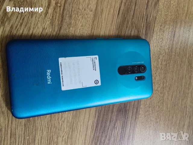 Xiaomi Redmi -   за части, снимка 3 - Xiaomi - 56042697