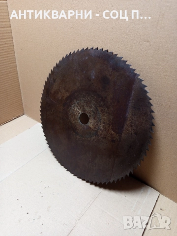 Соц Стар Диск За Циркуляр/ Отвор 30мм.