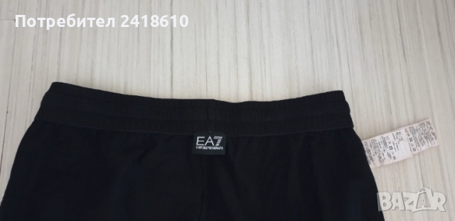 Emporio Armani EA7 Pant Mens Size M  ОРИГИНАЛ! Мъжко Долнище!, снимка 14 - Спортни дрехи, екипи - 51800825