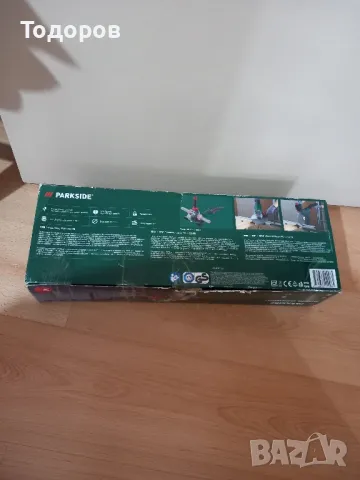 Ъглошлайф Parkside , снимка 4 - Други инструменти - 48112462