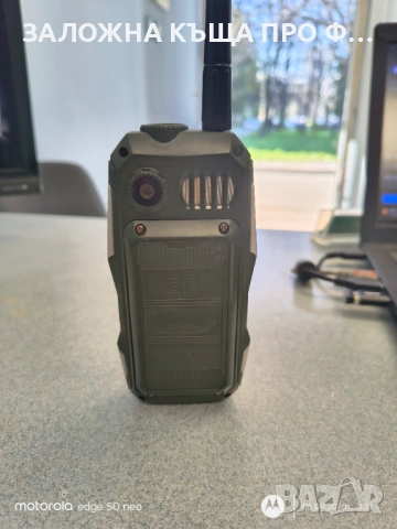 GSM LAND ROVER, снимка 3 - Телефони с две сим карти - 54338624