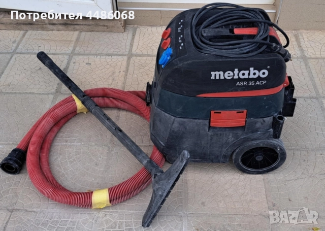 Прахосмукачка за сухо и мокро почистване Metabo ASR 35 M ACP, 1440 W, 3660 л./мин., 35 литра, снимка 3 - Други инструменти - 52213793