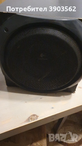 Subwoofer logitech z5500 с забележки само по кутията но не сериозни .Субуфера работи перфектно., снимка 3 - Тонколони - 53237114