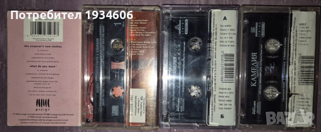Оригинални аудио касетки., снимка 2 - Аудио касети - 42295521