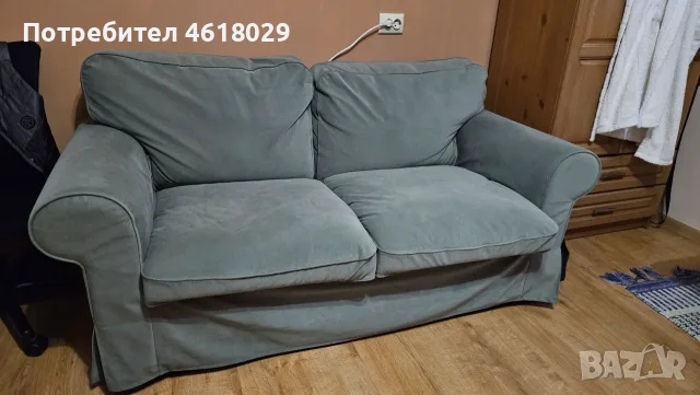 Диван мек и удобен