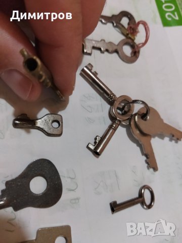 Ключета, снимка 5 - Други стоки за дома - 40838319