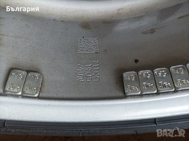 Продавам алуминиеви джанти с гуми за Audi , снимка 7 - Гуми и джанти - 50664220