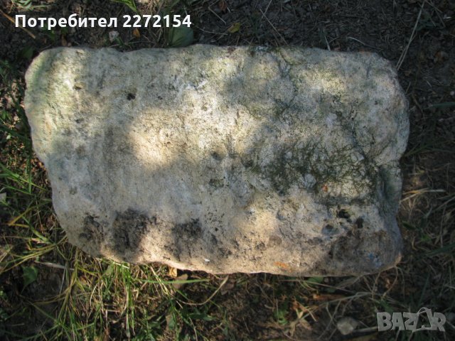 Каменно корито поилник елашник-2, снимка 3 - Антикварни и старинни предмети - 33733707