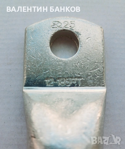 КАБЕЛНА ОБУВКА МЕДНА ТРЪБНА ПОКАЛАЕНА 185/12, снимка 2 - Други машини и части - 53002715