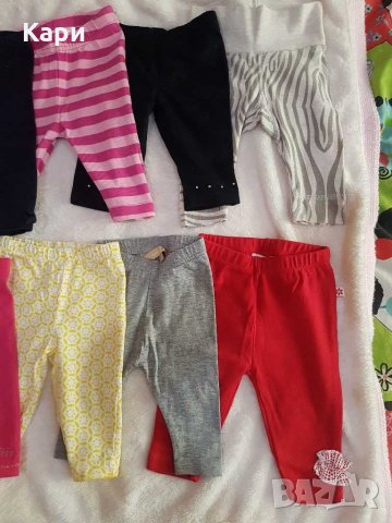 Клинчета 0-3м(20лв всички), снимка 2 - Панталони и долнища за бебе - 30419578