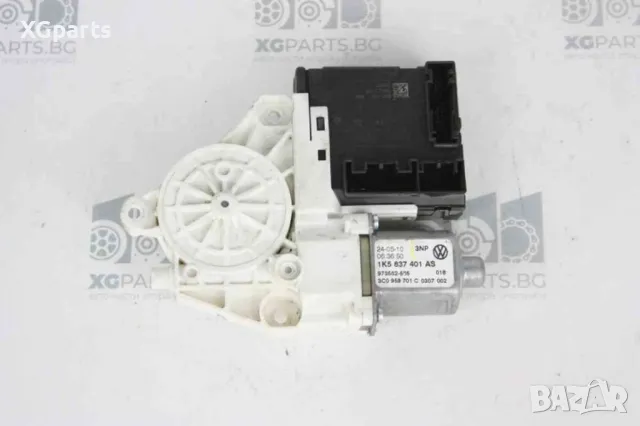 Машинка ел. стъкло предна лява за Volkswagen Golf 6 (2008-2013) 1K5837401AS