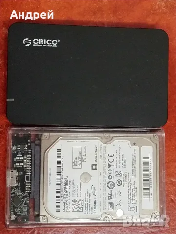 HDD външен 2.5 инча х 2 + ext case 3.5" USB 3.0 + HDD 500Gb