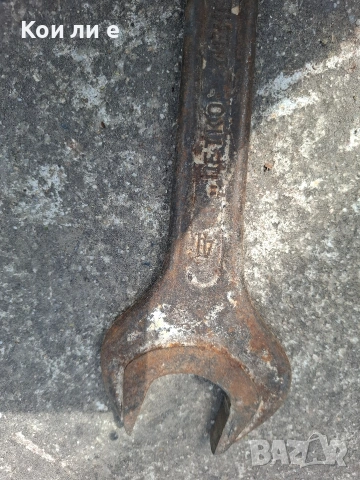 гаеч ключ 41 Петко Денев , снимка 2 - Ключове - 54272700