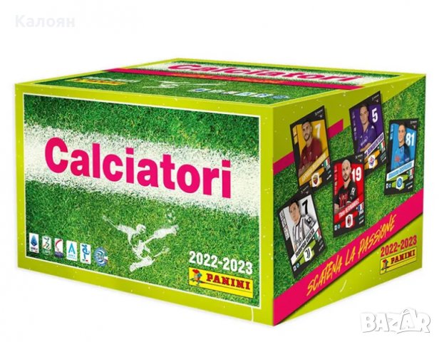 Албум за стикери Calciatori 2023 (Италианското първенство сезон 2022/2023) (Панини), снимка 3 - Колекции - 39418083
