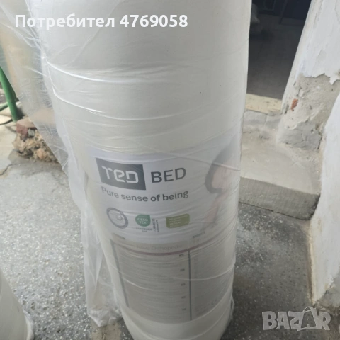 Матрак 80/200ЧИСТО НОВ , снимка 2 - Други стоки за дома - 53877854