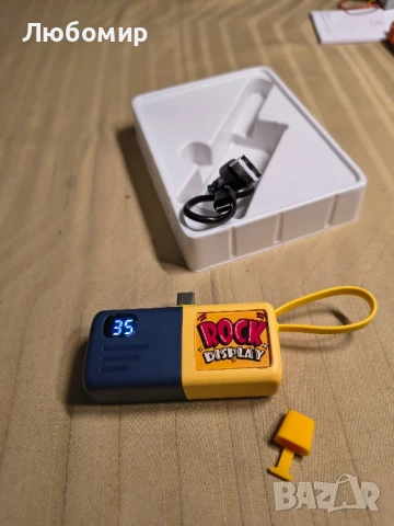 Kuulaa Powerbank USB C 5000 mAh, Външна батерия за мобилен телефон PD 15 W с LED дигитален 

, снимка 10 - Оригинални батерии - 50966873