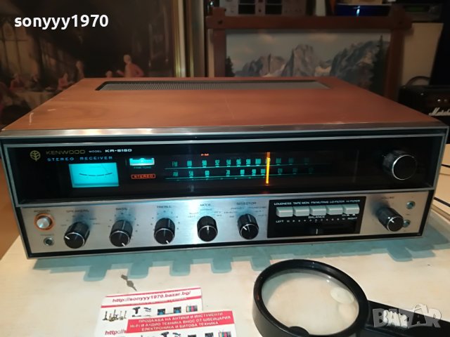 KENWOOD STEREO RECEIVER-SWISS 1610221731