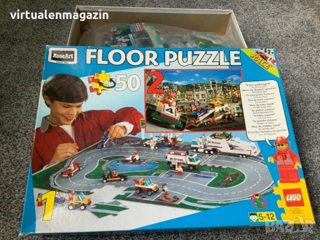 Пъзели Лего - Lego Town 08543 и Space 08544