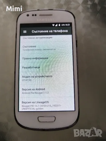 Samsung S3 mini GT-I8190, снимка 6 - Samsung - 48748993