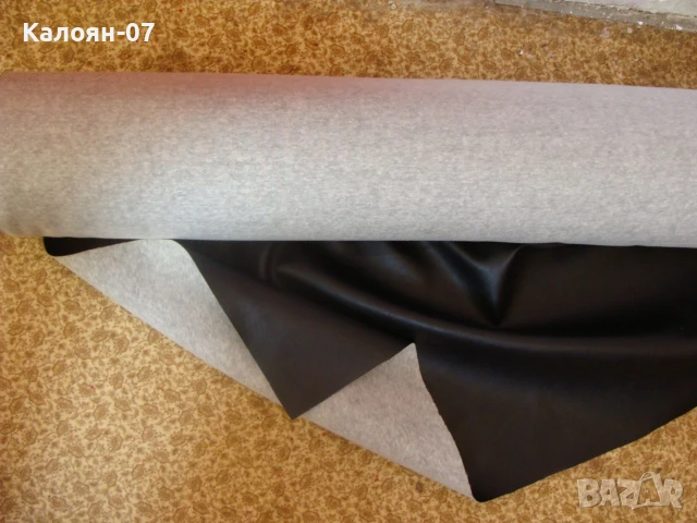 Изкуствена кожа, снимка 3 - Платове и дамаски - 49205134