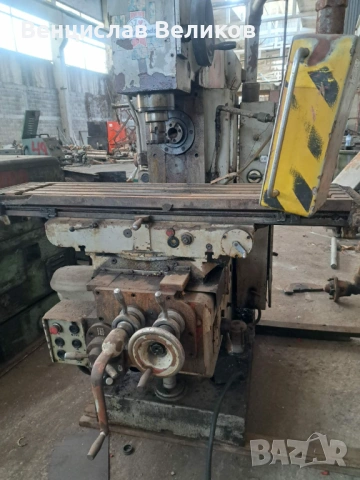 фреза FWD-32J, снимка 2 - Други машини и части - 54211518
