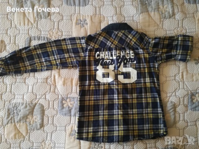 Детски ризи и детски панталони, снимка 4 - Детски ризи - 38276678