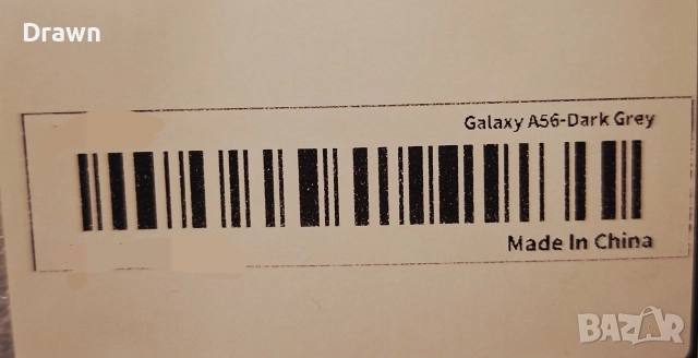 Калъф за Samsung A56, снимка 5 - Калъфи, кейсове - 52741925