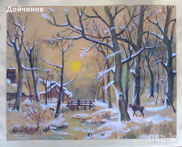 Зимен пейзаж, акварел, стара картина, снимка 1 - Картини - 29121088