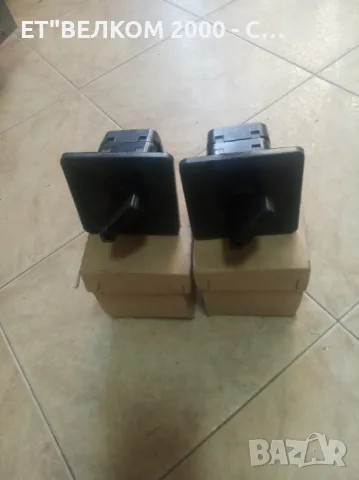 Пеп 25ам 63ам 100ам