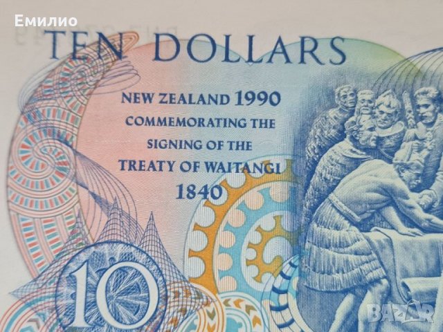 NEW ZEALAND 🇳🇿  $ 10 DOLLARS 1990 Юбилейна , снимка 3 - Нумизматика и бонистика - 32016457
