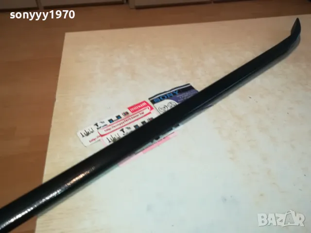 90СМ ЯК ГОЛЯМ КОЗИ КРАК-ДЕБЕЛ МАСИВЕН 1112241214